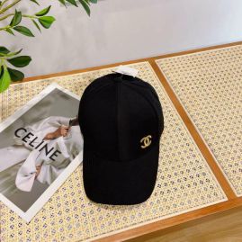 Picture of Chanel Cap _SKUChanelCapdxn651626